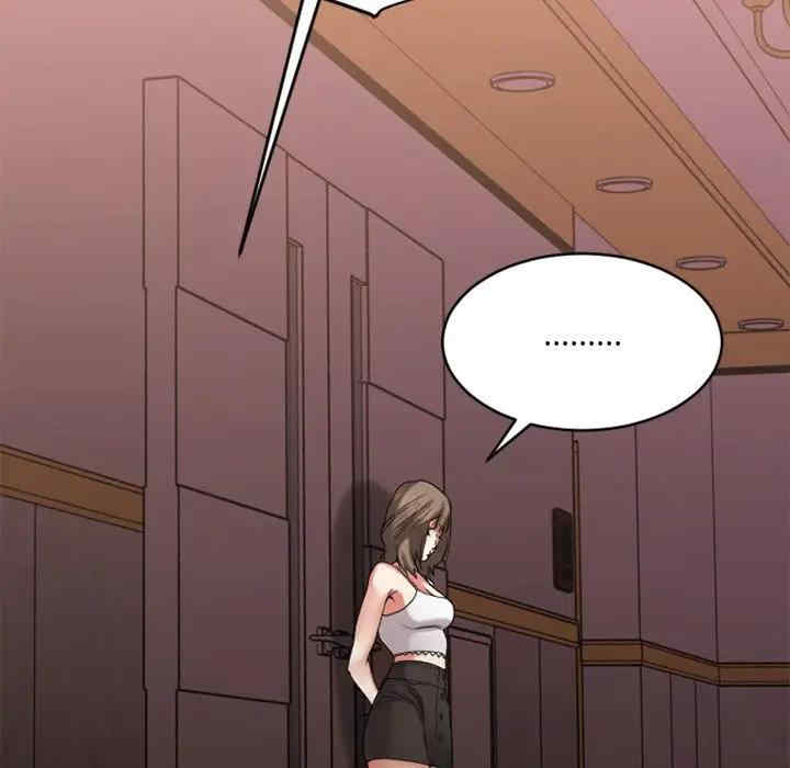第6张