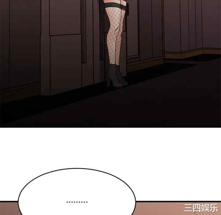 第8张