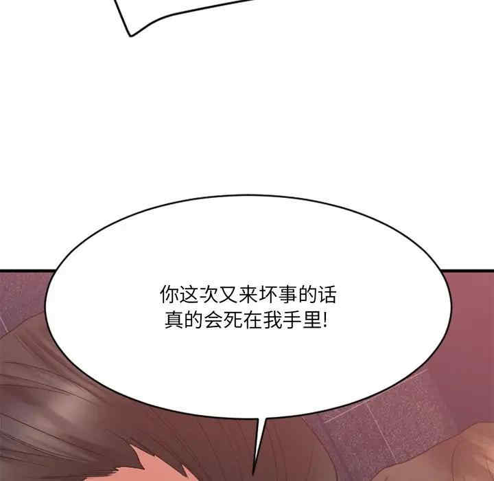 第14张