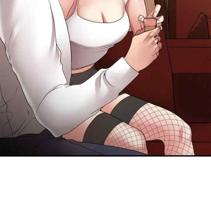第36张