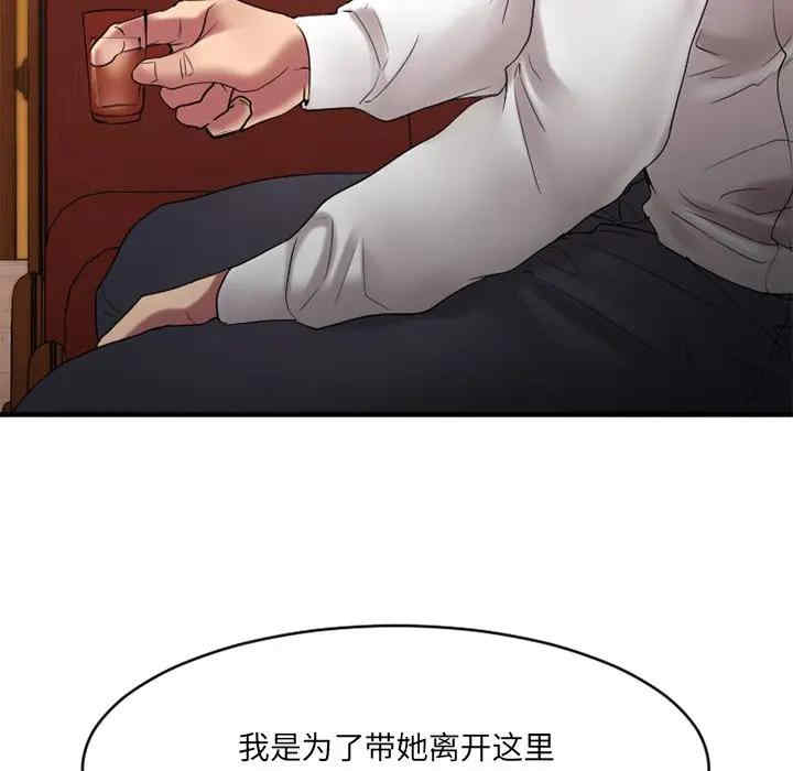 第48张