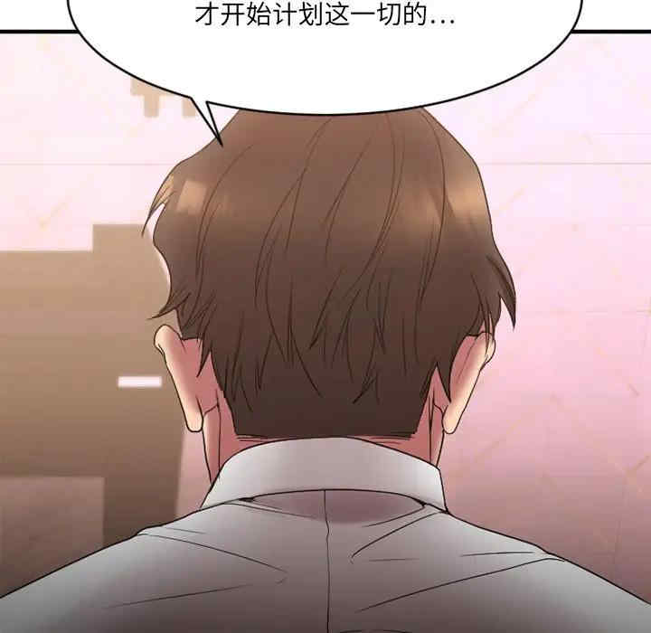 第50张