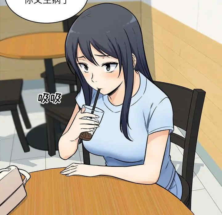 第40张