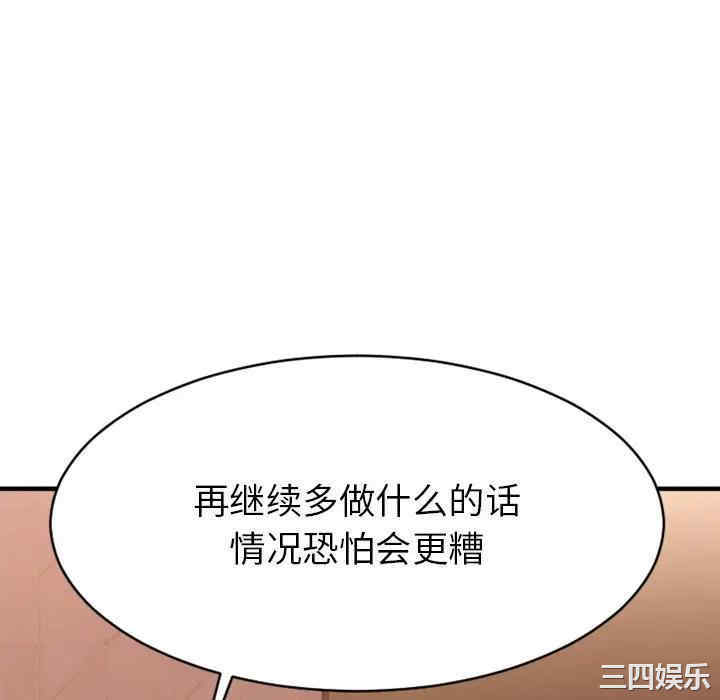 第55张