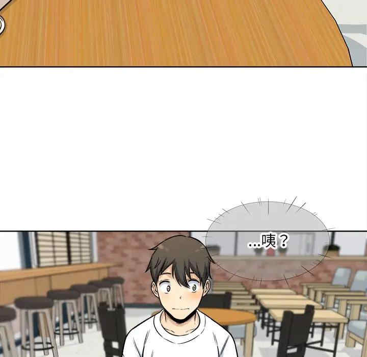 第42张