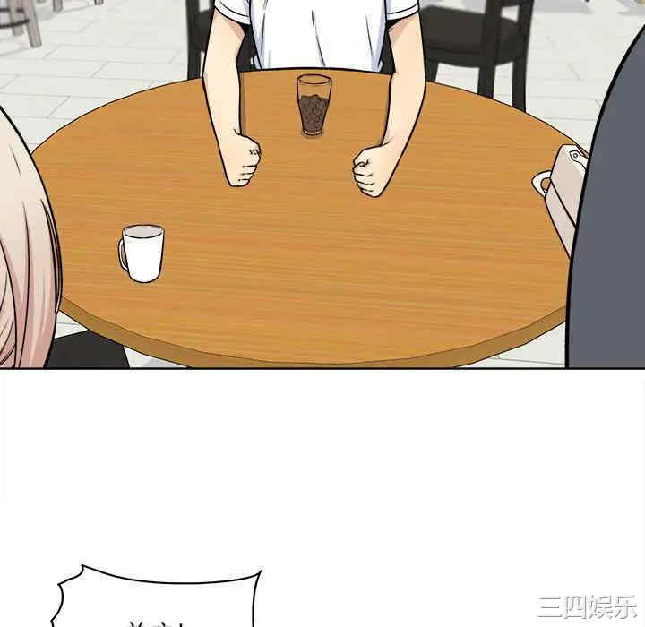 第43张