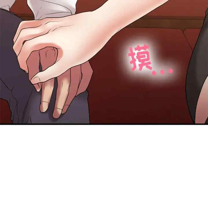 第61张