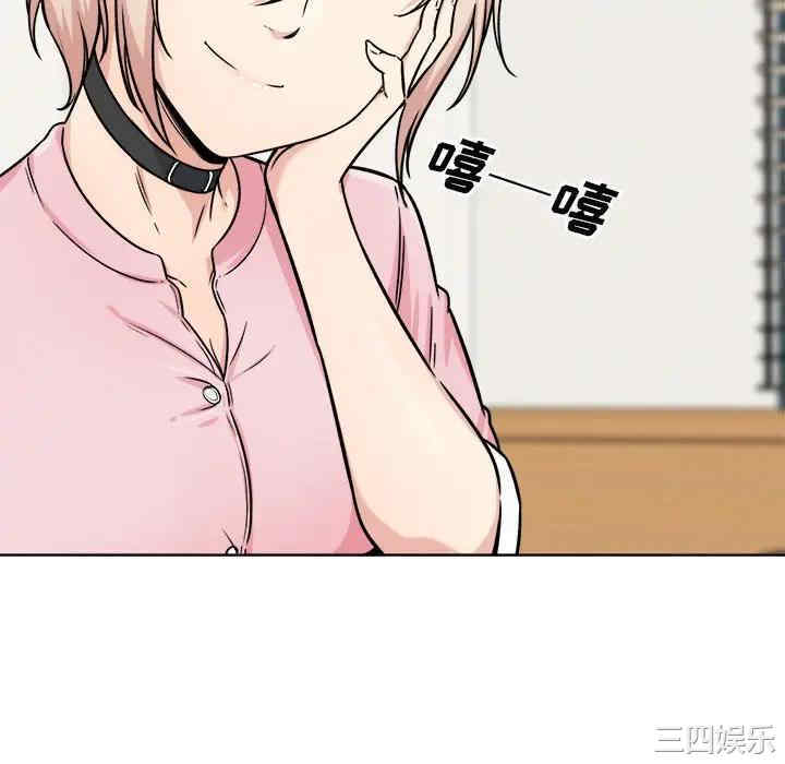 第56张