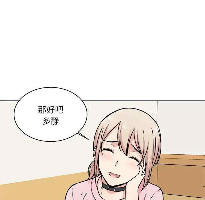 第57张