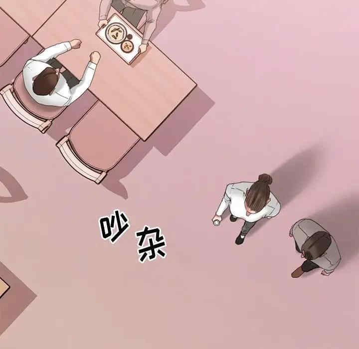 第82张