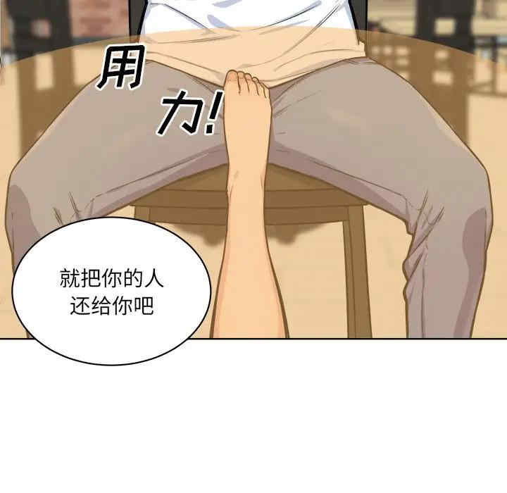 第65张