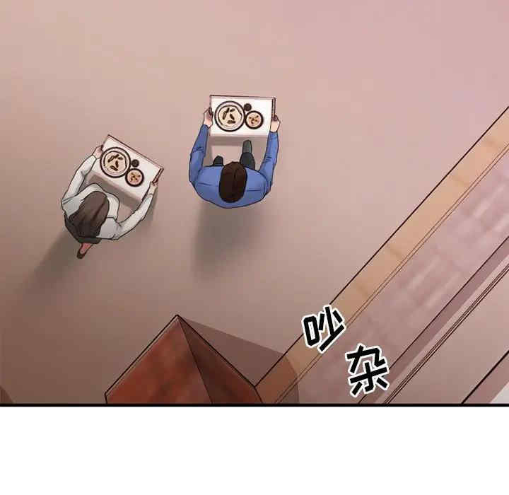 第83张