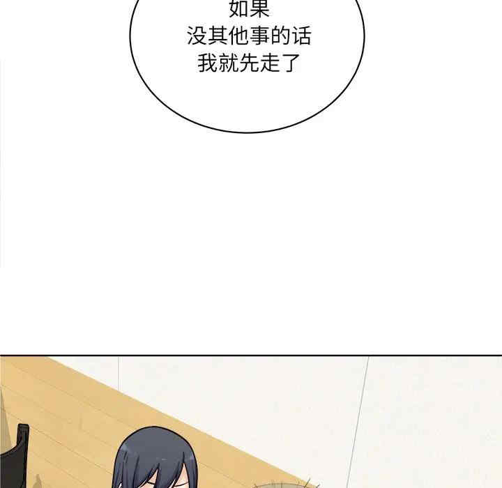 第71张