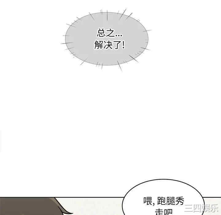 第79张