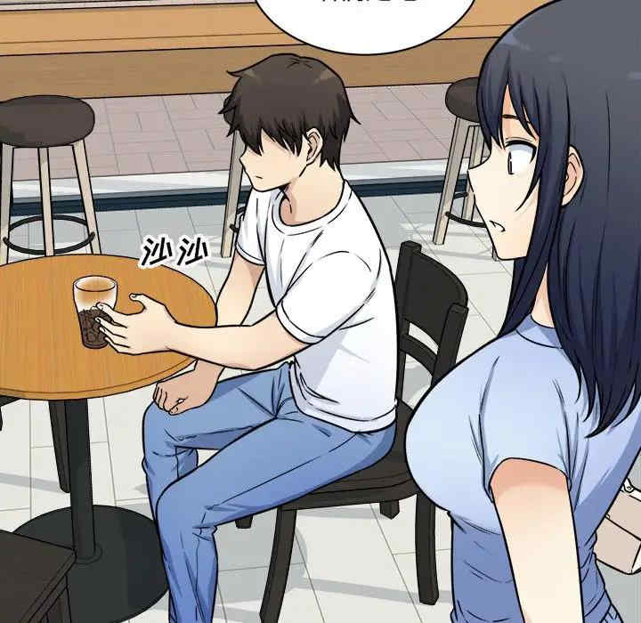 第85张