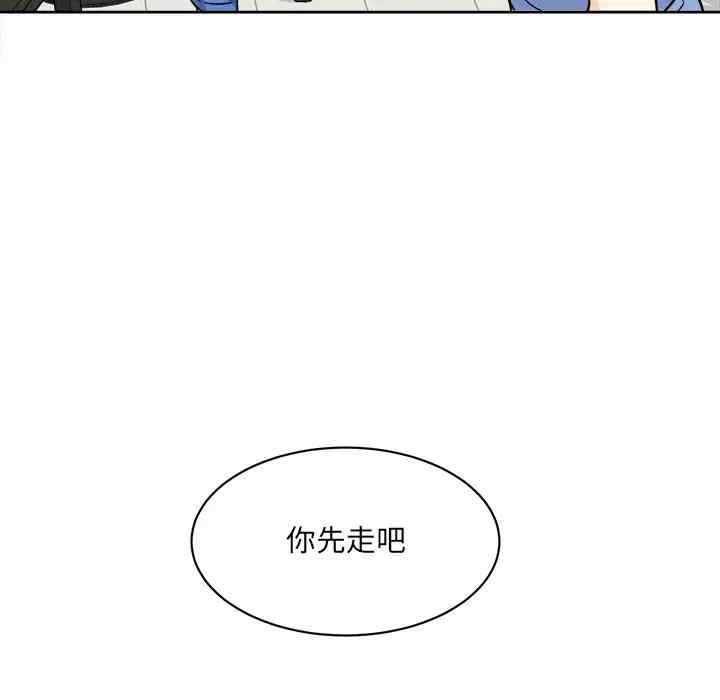 第88张