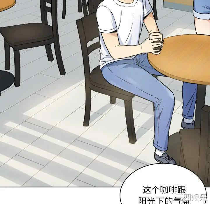 第91张