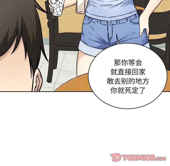 第102张