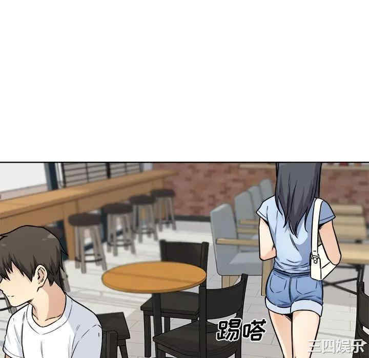 第103张
