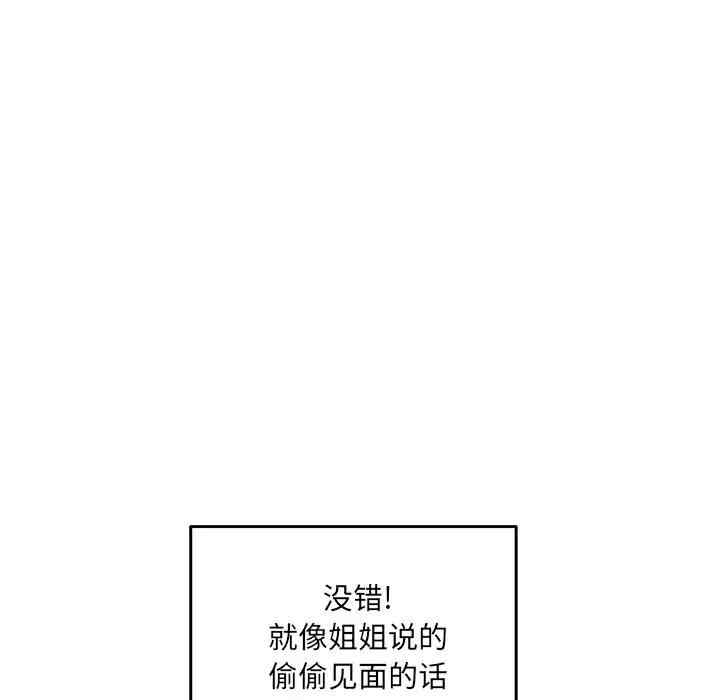 第114张