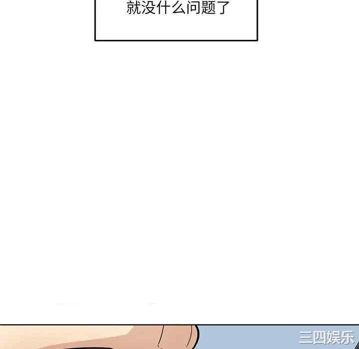 第115张