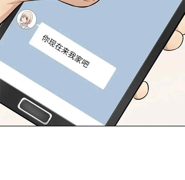 第117张