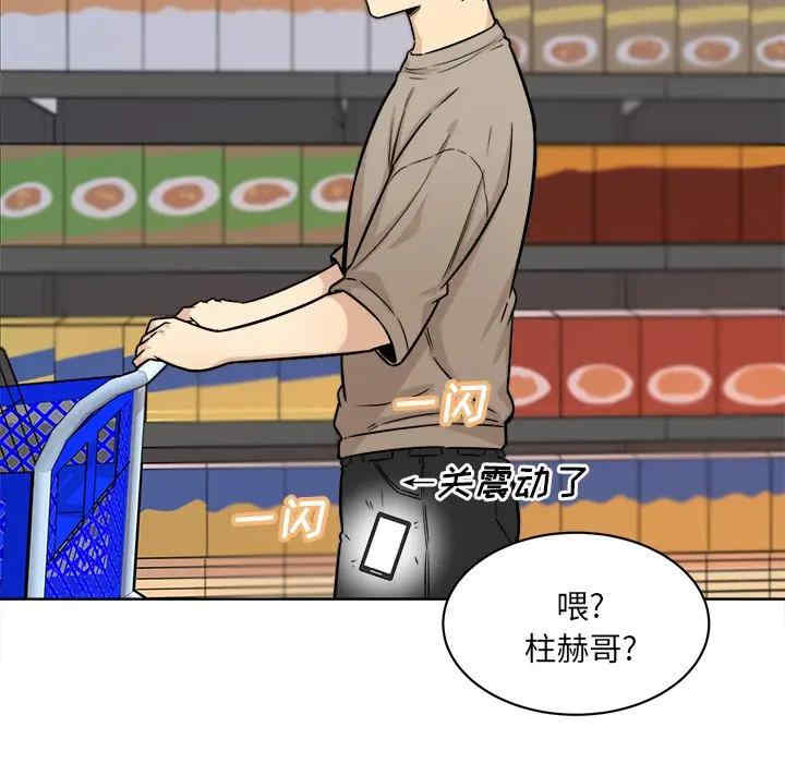 第140张