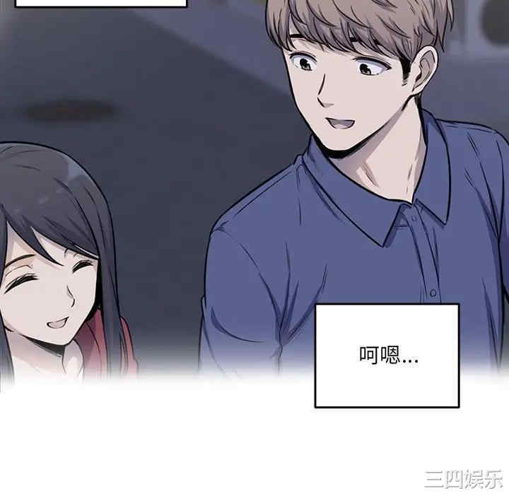 第7张