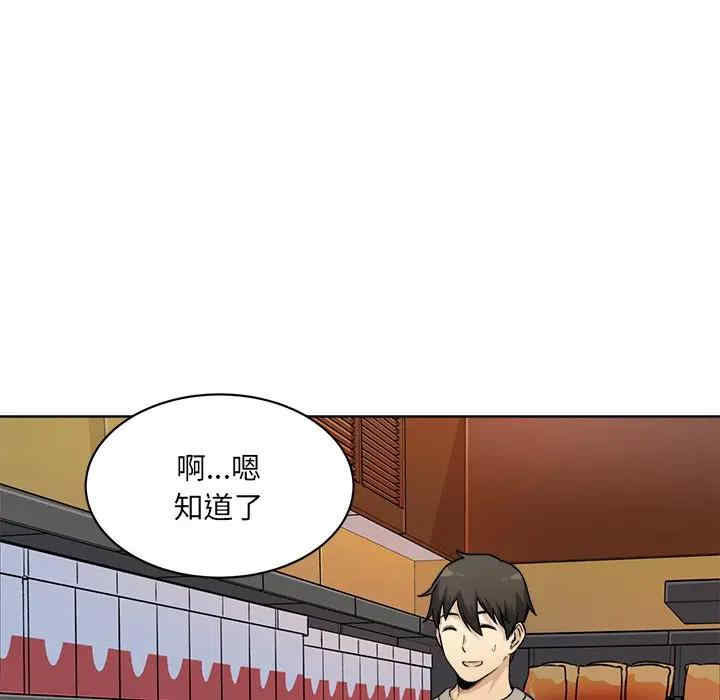 第13张