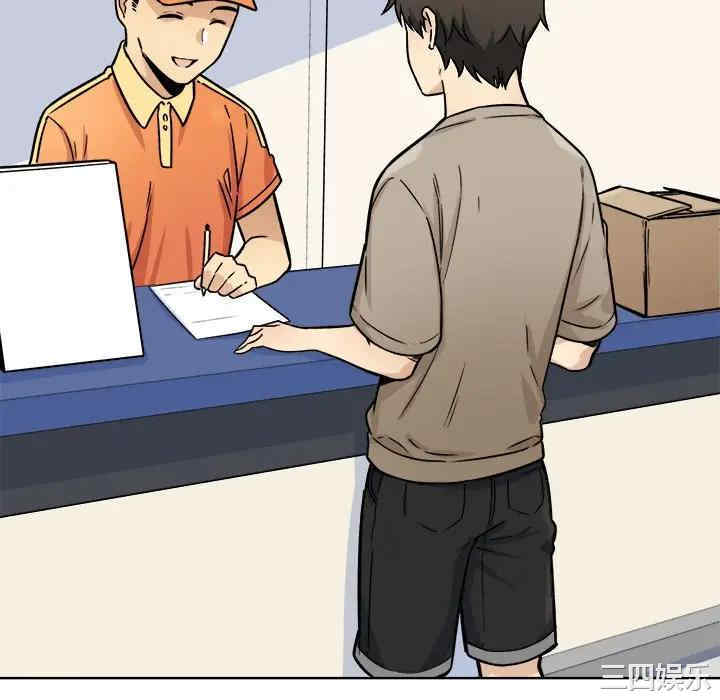 第20张