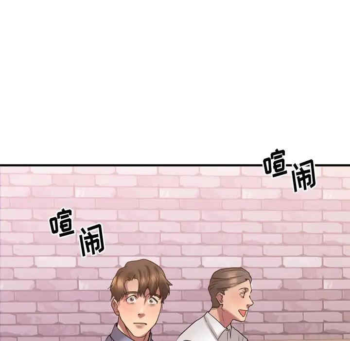 第85张