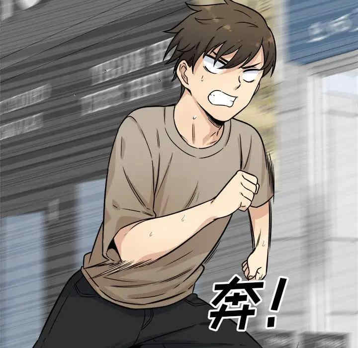第23张