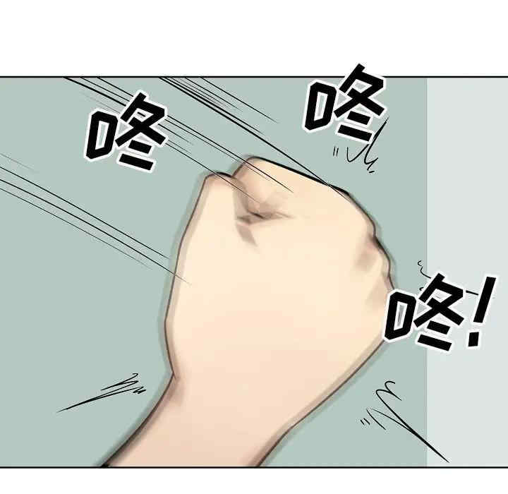 第28张