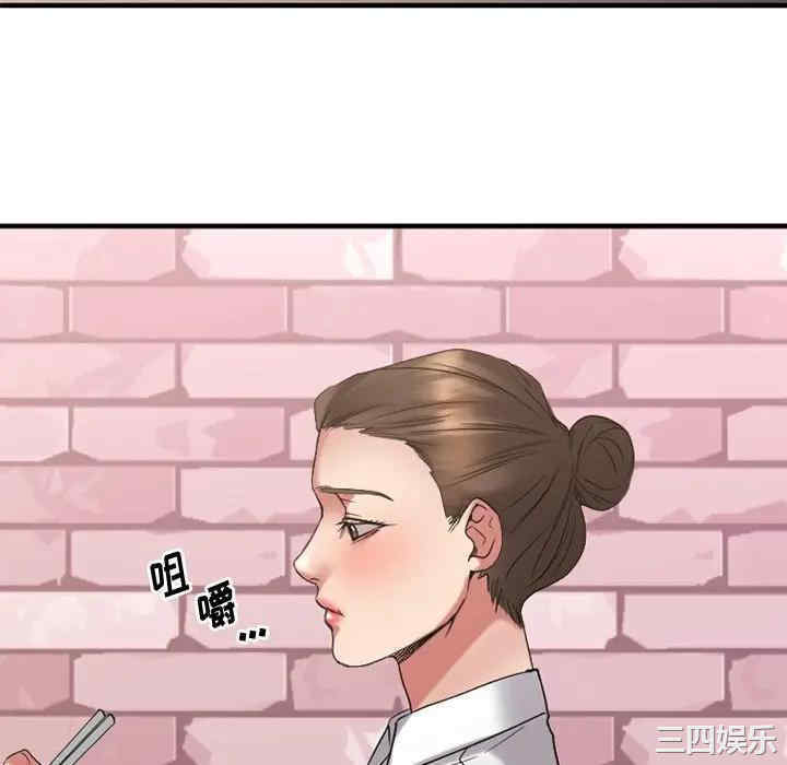 第91张