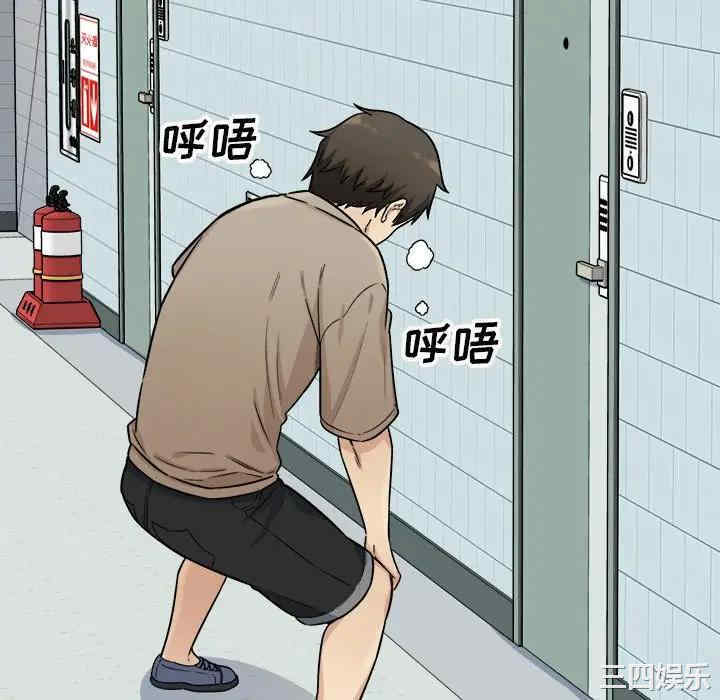 第32张