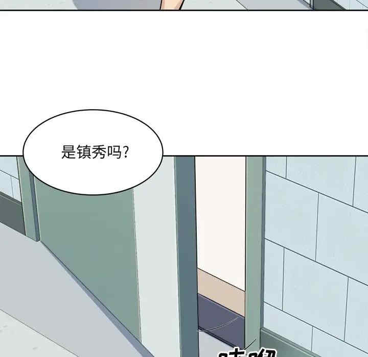第34张