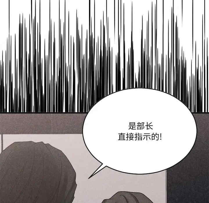 第95张