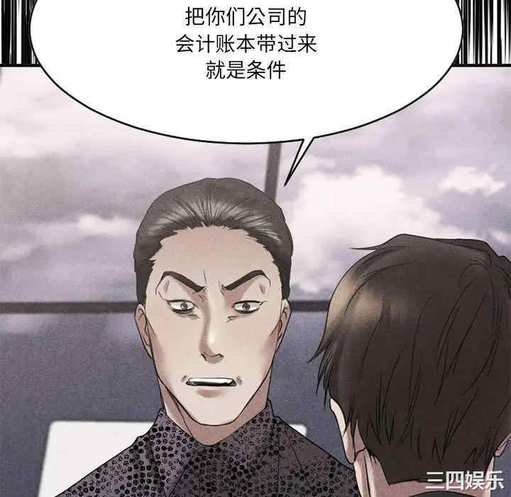 第103张