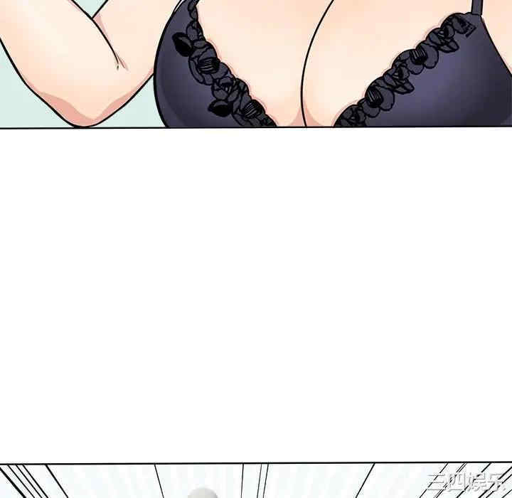 第44张