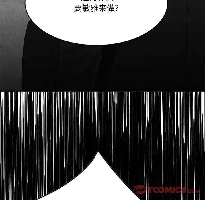 第107张