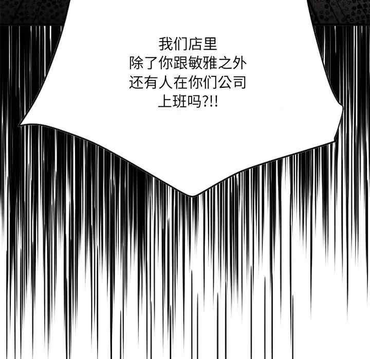 第114张