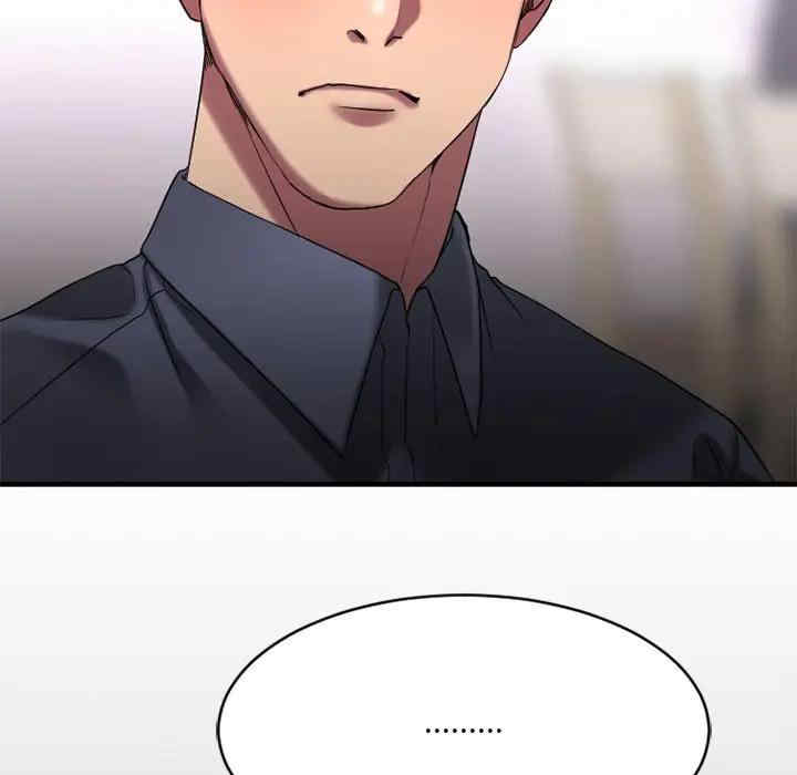 第117张