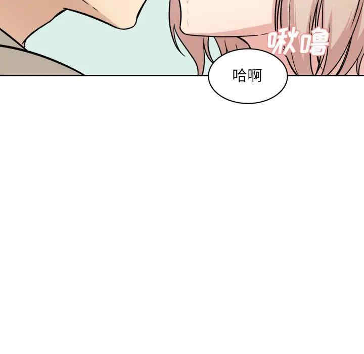 第60张