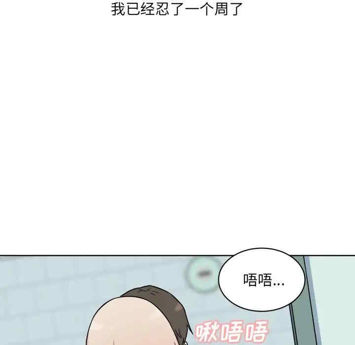 第62张