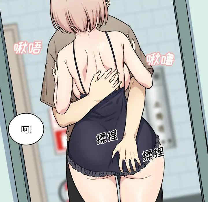 第63张