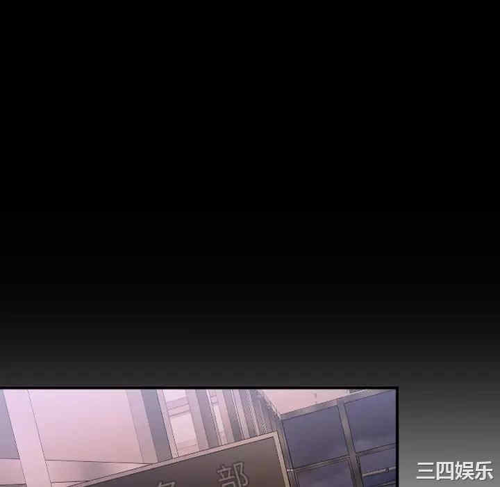 第128张