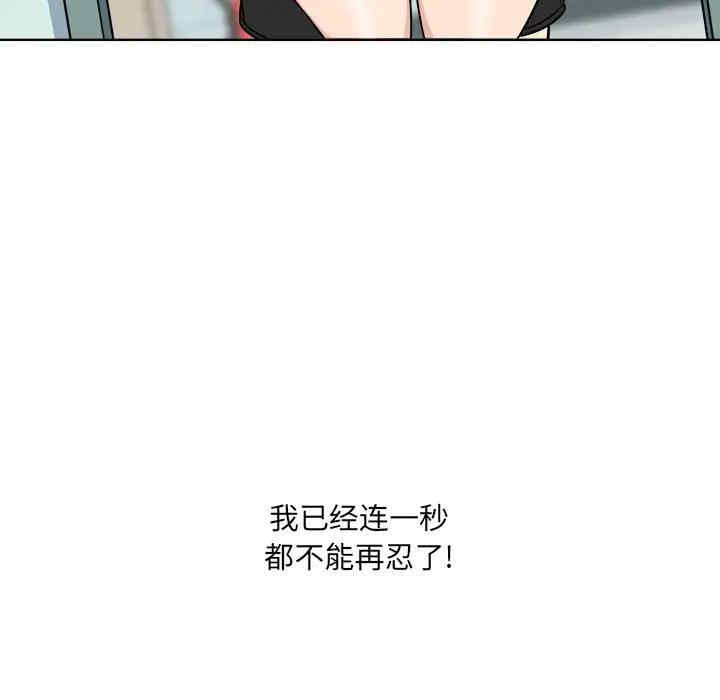 第66张