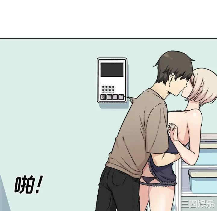 第67张