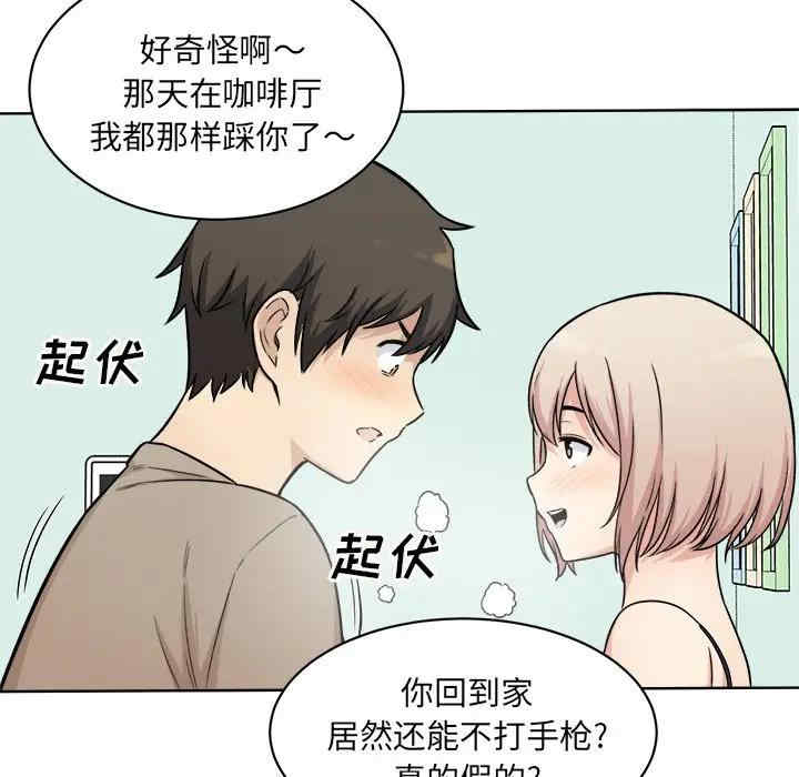第78张