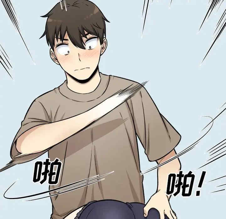 第84张